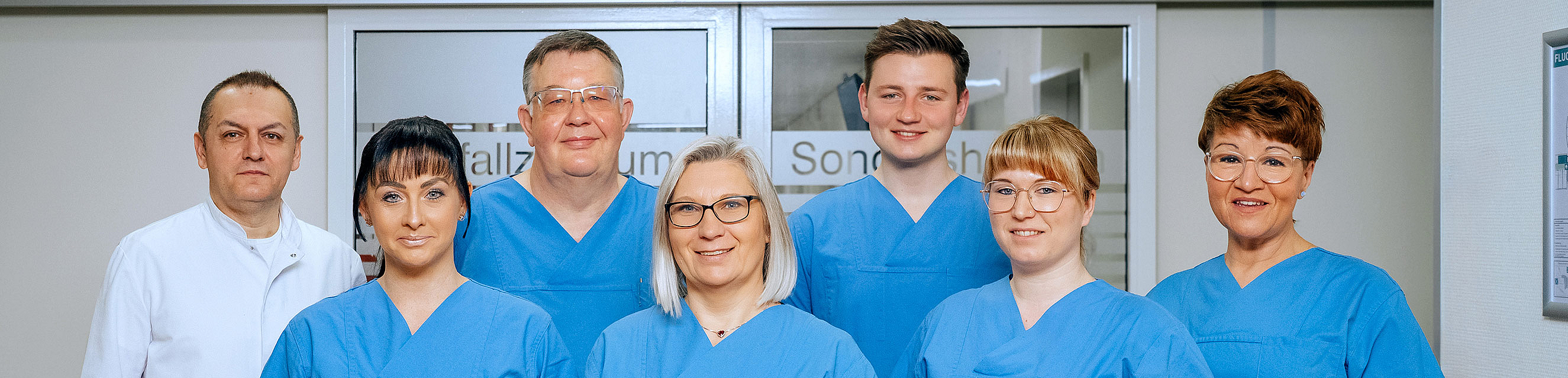 KMG Klinikum Sondershausen - Zentrale Notaufnahme